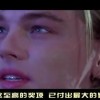澳门天气！