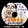 港澳宝典app下载安卓新板本安装不了